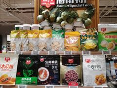-大润发(国兴店)