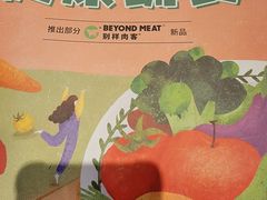 -金鼎轩(方庄天坛店)