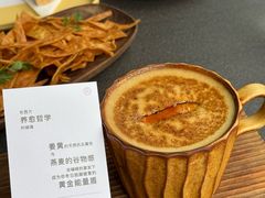 -FOOOO CITY CLUB 孚乐里音乐西餐酒吧(悠方店)