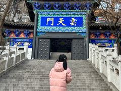 -石老人观光园