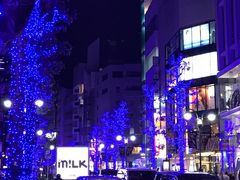 -涩谷区