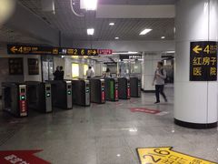 -陆家浜路(地铁站)