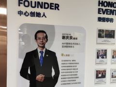 -深圳谢庆良中医诊所