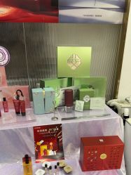 -丝域养发馆