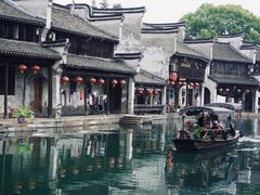-南浔古镇