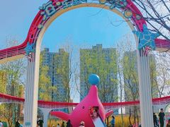 -张店儿童公园