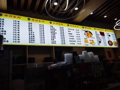 -大嘴巴砂锅麻辣烫麻辣香锅(金桂小区店)