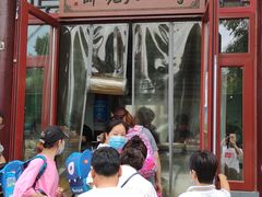 门面-李小老烧饼(常营民族家园店)