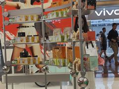 -沪上阿姨·臻选茶饮(上海环球港店)