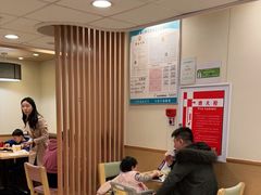 -德克士(砂之船奥特莱斯店)