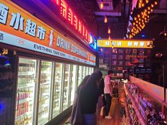 -HIB HUB公社(解放西路店)