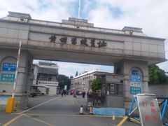 -黄埔军校旧址纪念馆
