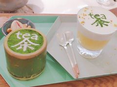 -茶是一枝花泡茶店