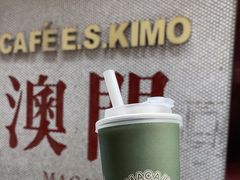 -小泉居(水坑尾店 )