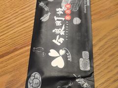 -今泉町·鳗 居酒屋(徐汇绿地缤纷城店)