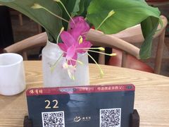 -佛有缘素食馆·荔湾老字号(陈家祠首店)