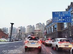 -哈尔滨香格里拉大酒店