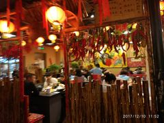 -金掌勺锅包肉(太原万达店)