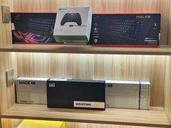 -网鱼网咖·vision pro(黄浦人民公园店)