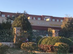 -北京市海淀外国语实验学校