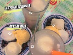 -顺记冰室(宝华路店)