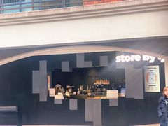-JPG canteen(广州东山口店)