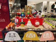 -茑屋书店(天目里店)