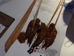 成都小串串-马邦子·紫苏烤鱼(恒隆广场店)