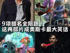 -成都百丽宫影城(LUXE太古里店)