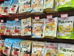 -黑色经典臭豆腐·湖南特产(步行街店)