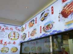 -抹直口特色菜馆(一店)