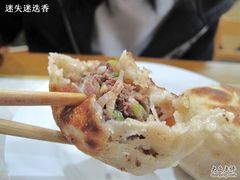 IMG_2290-白魁老号饭庄(安内店)