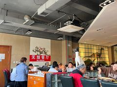 大堂-95号酱骨·一块豆腐(展春园西路店)