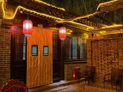 -悦真雅院·四合院·清真私房菜(雍和宫店)