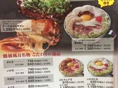 -鹤桥风月(南港店)