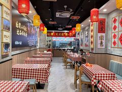 -嗨椒小面(萝岗万达店)