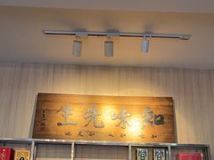 -巽寮印象美食部落餐厅·海鲜·地方特色菜(惠州体验店)