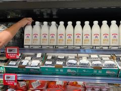 -ALDI奥乐齐超市(杨浦延吉店)