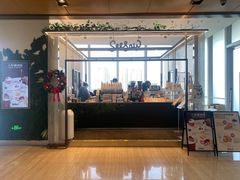 门面-Seesaw Coffee(南京国金中心店)