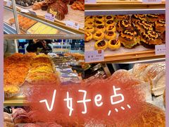 -西帝(时尚地下店)