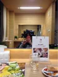 iphone_upload_pic-CARR SALON