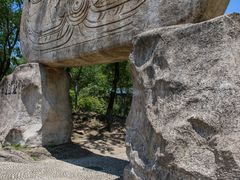 -河姆渡遗址博物馆