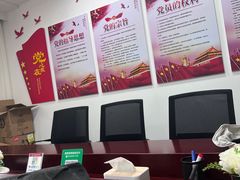 -上海天知澜律师事务所