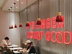 -肯德基(星河店)