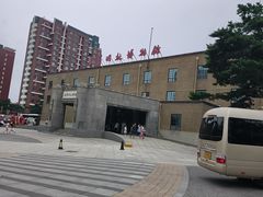 -长影旧址博物馆
