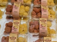 -泸溪河桃酥(西直门凯德店)