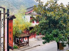 -汉中石门栈道景区