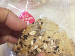 全麦杂粮包-BREAD WAY面包路·欧式面包(龙湖时代D馆店)