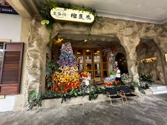 -听闻·皇隆阁榴莲鸡(骑楼老街水巷口店)