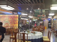 -东来顺•非遗火锅(外滩店)